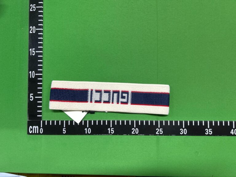 124b95e96e725d74ec490e6fa4d86c5e